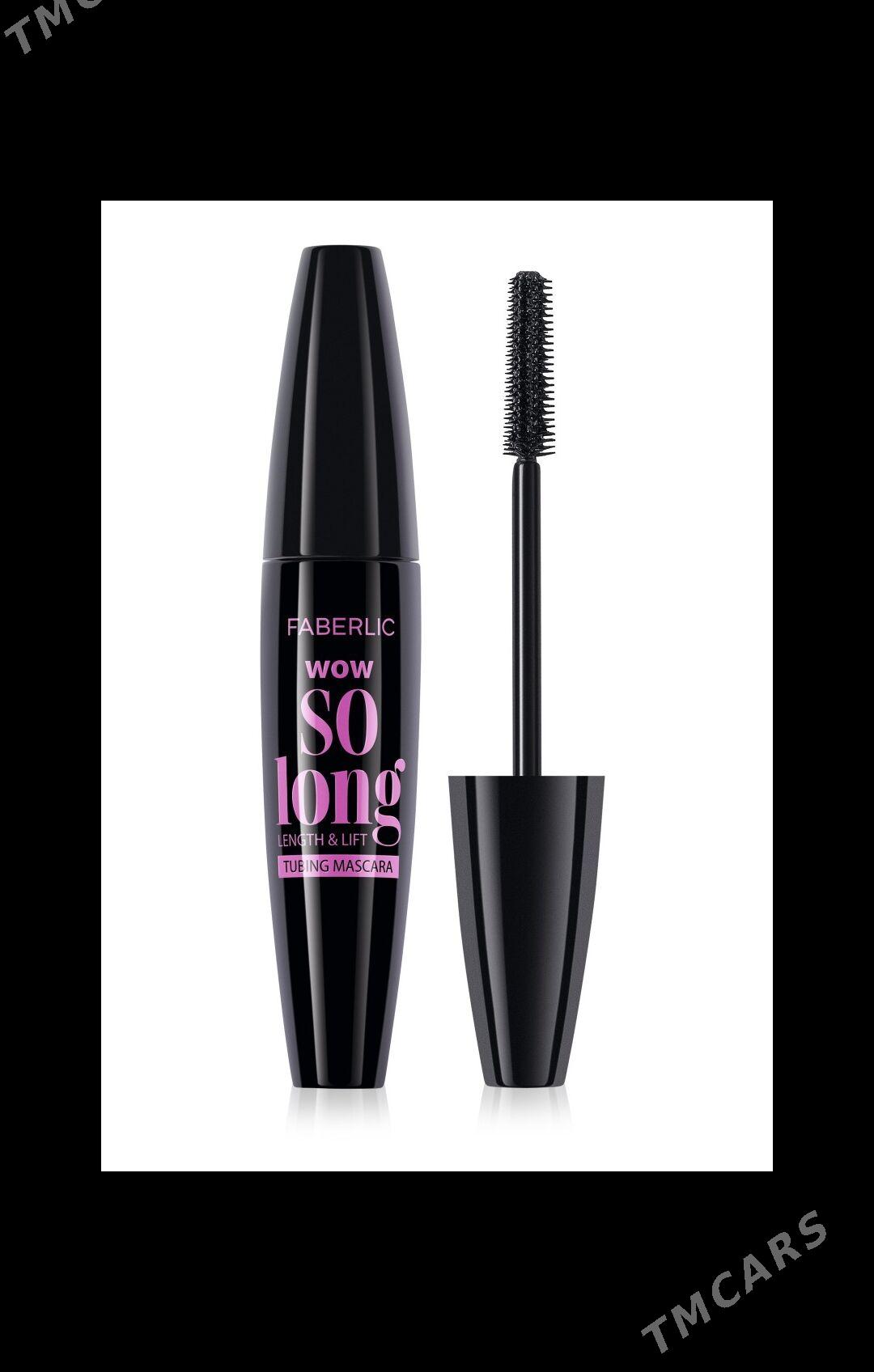 туш - Туркменабат - img 5