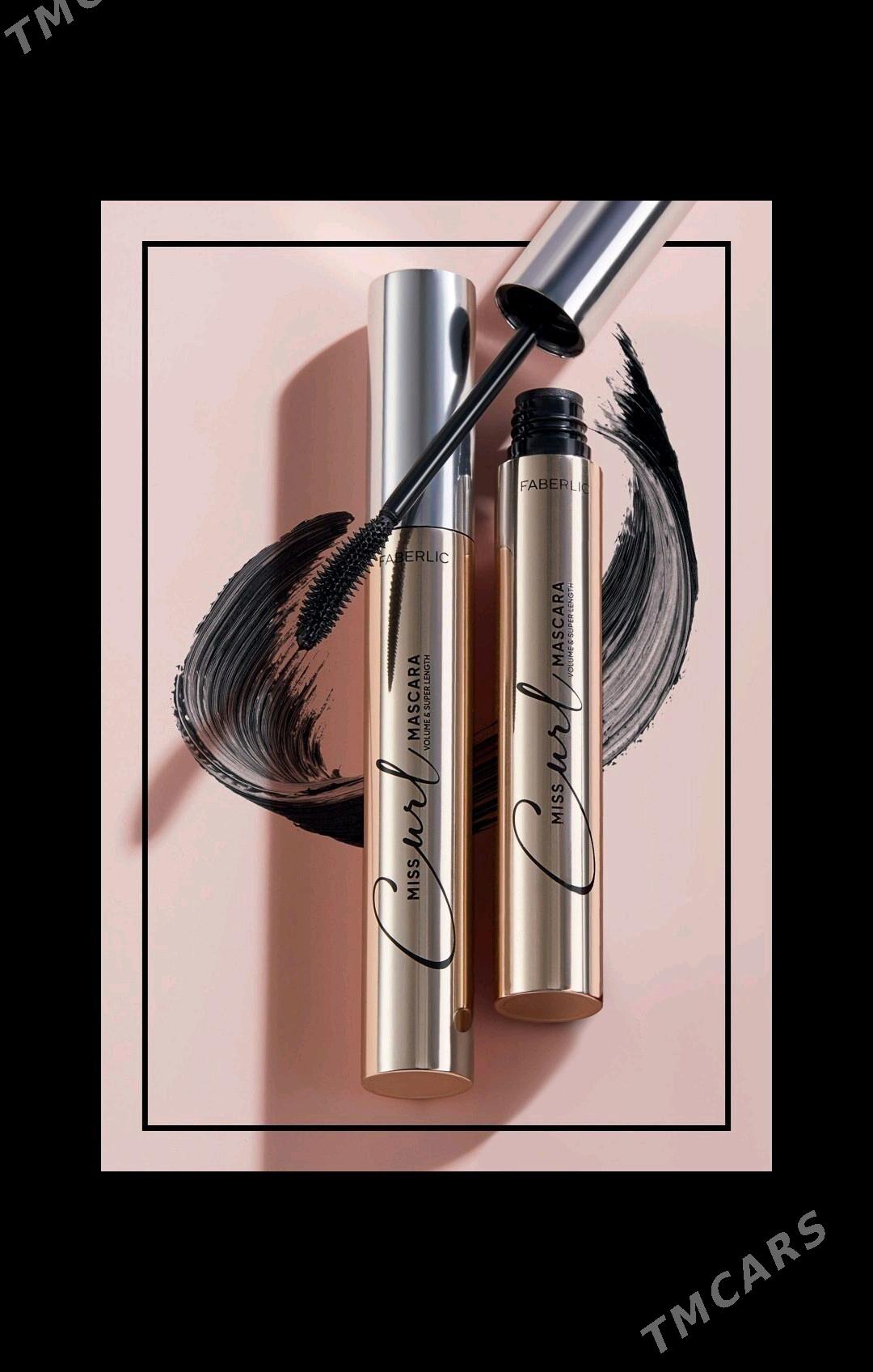 туш - Туркменабат - img 7