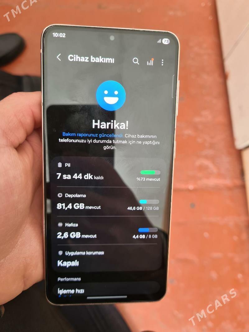 S21 5G TP - Mary - img 1