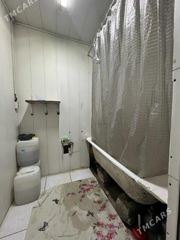 МИР-6 MIR-6 - Мир 6 - img 2