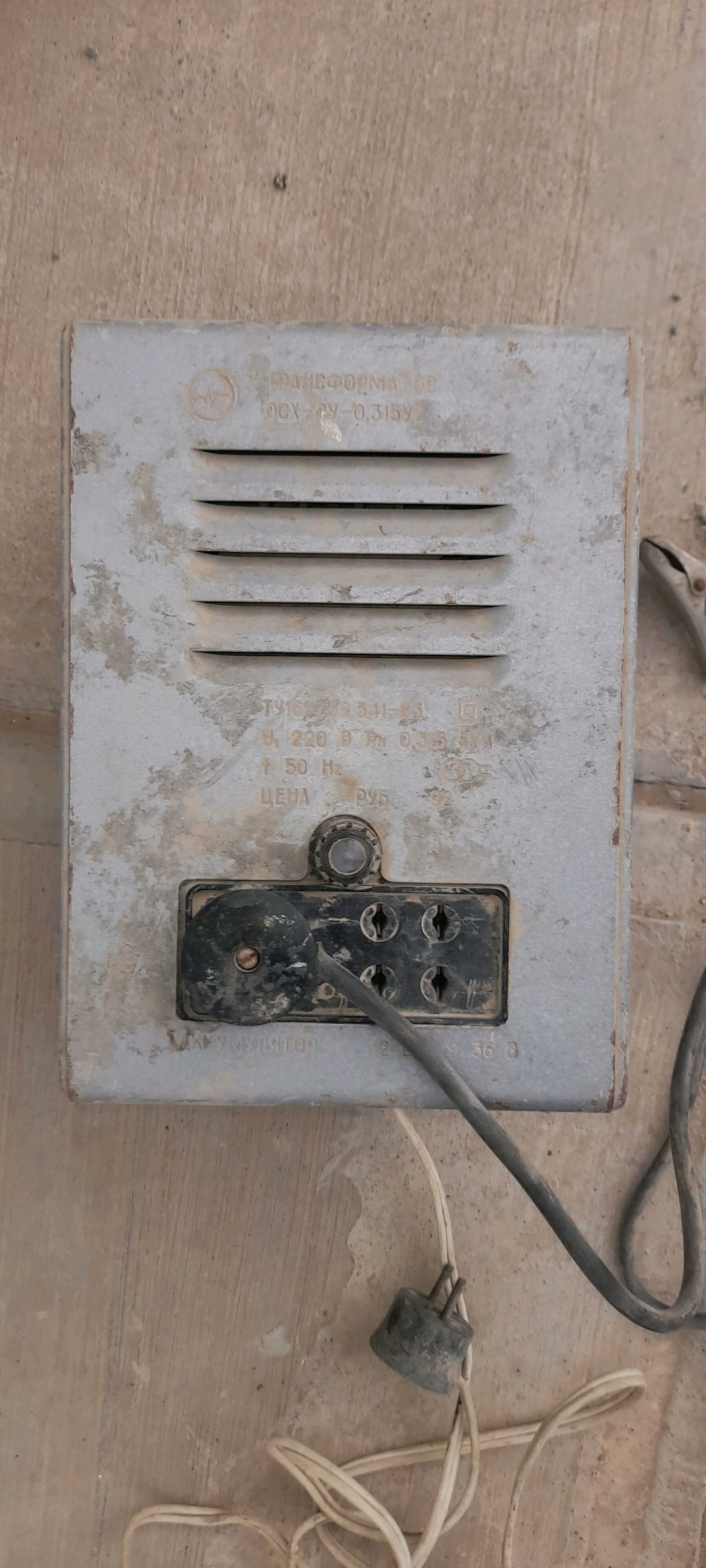 akmulyatora zaryat berilyan 500 TMT - Ашхабад - img 2