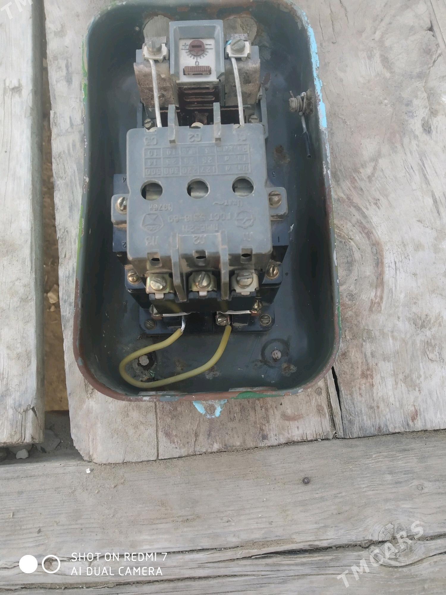 magnit pusgatel - Bereket - img 2