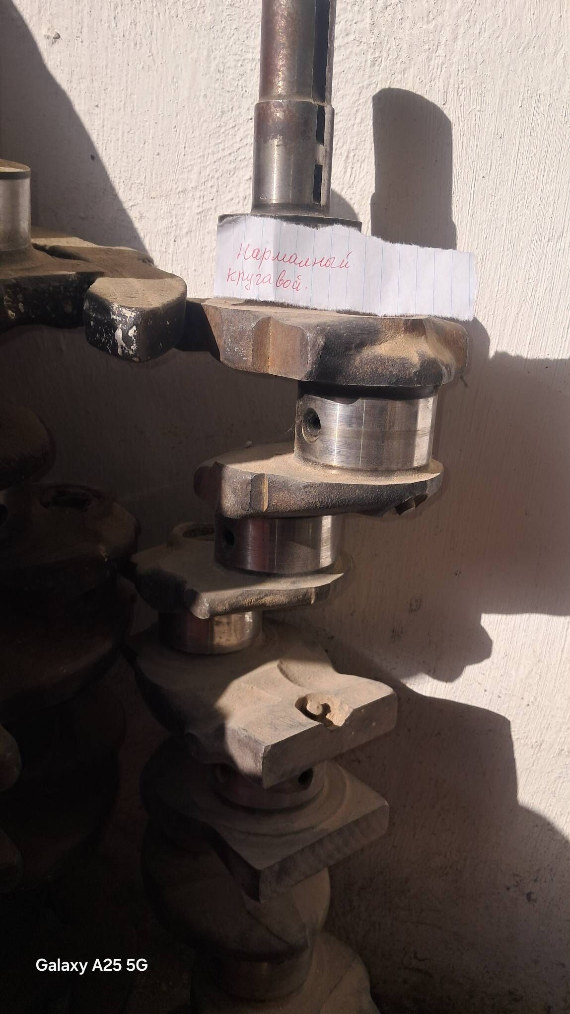 t 28 wal trakdyr wal 3 000 TMT - Джебел - img 2