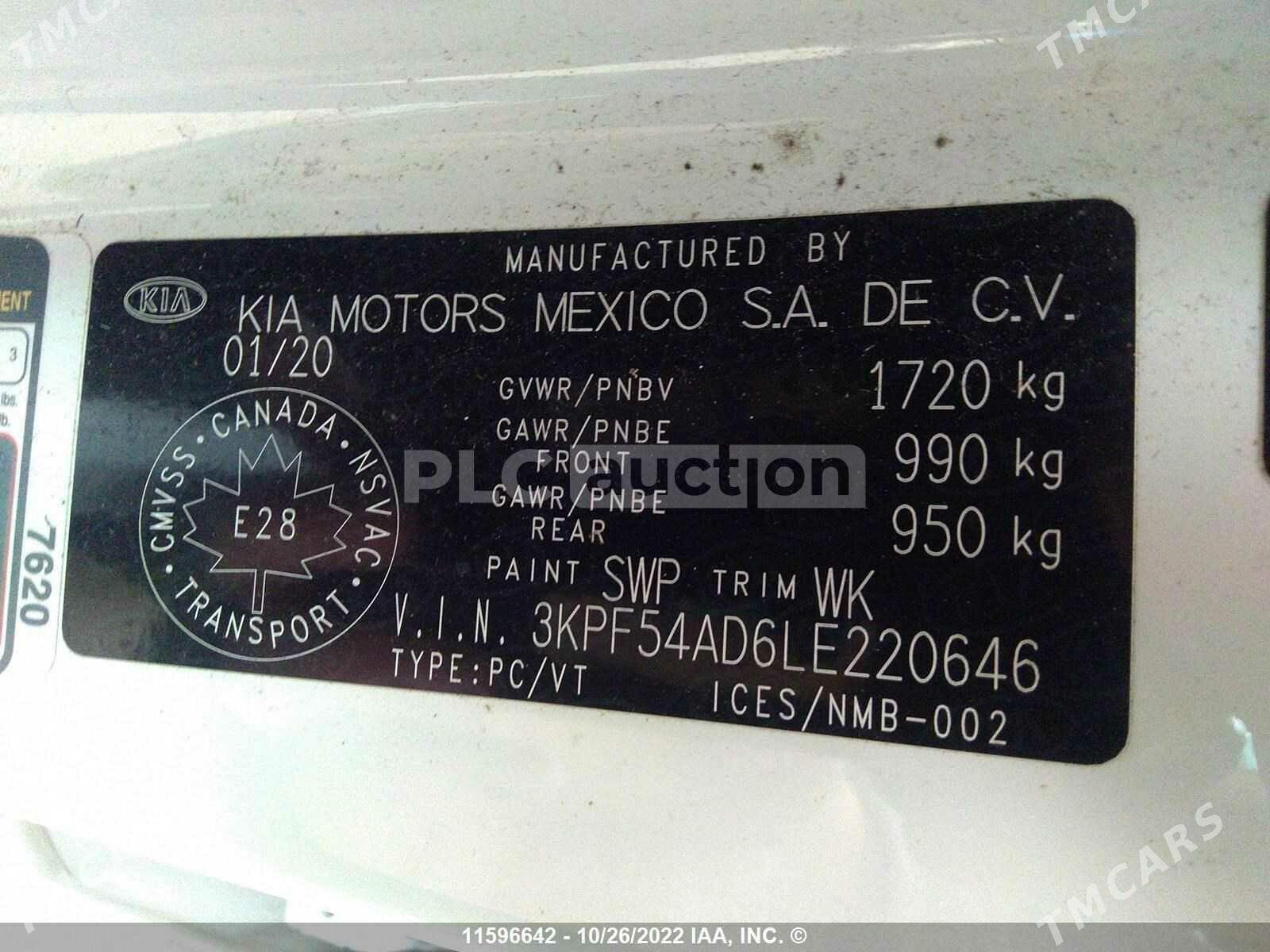 Kia Forte 2020 - 250 000 TMT - Бекреве - img 8