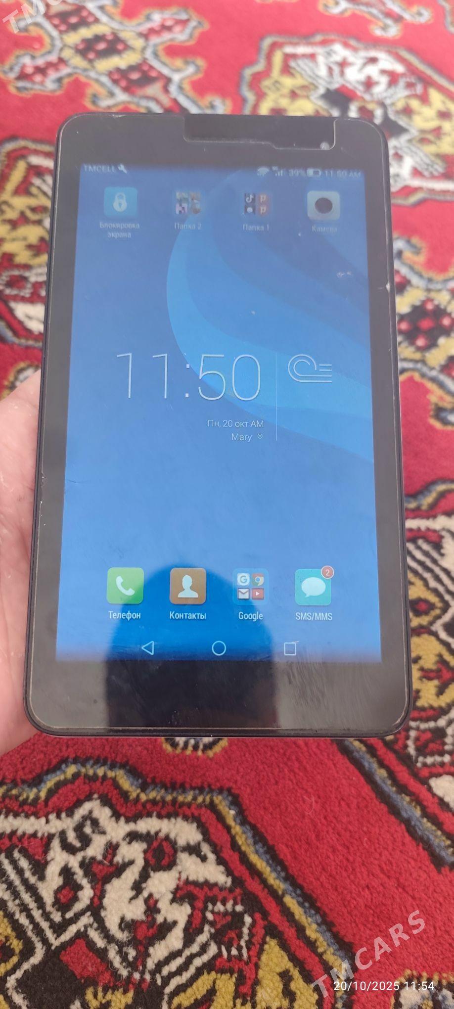 Huawei - Bäherden - img 2