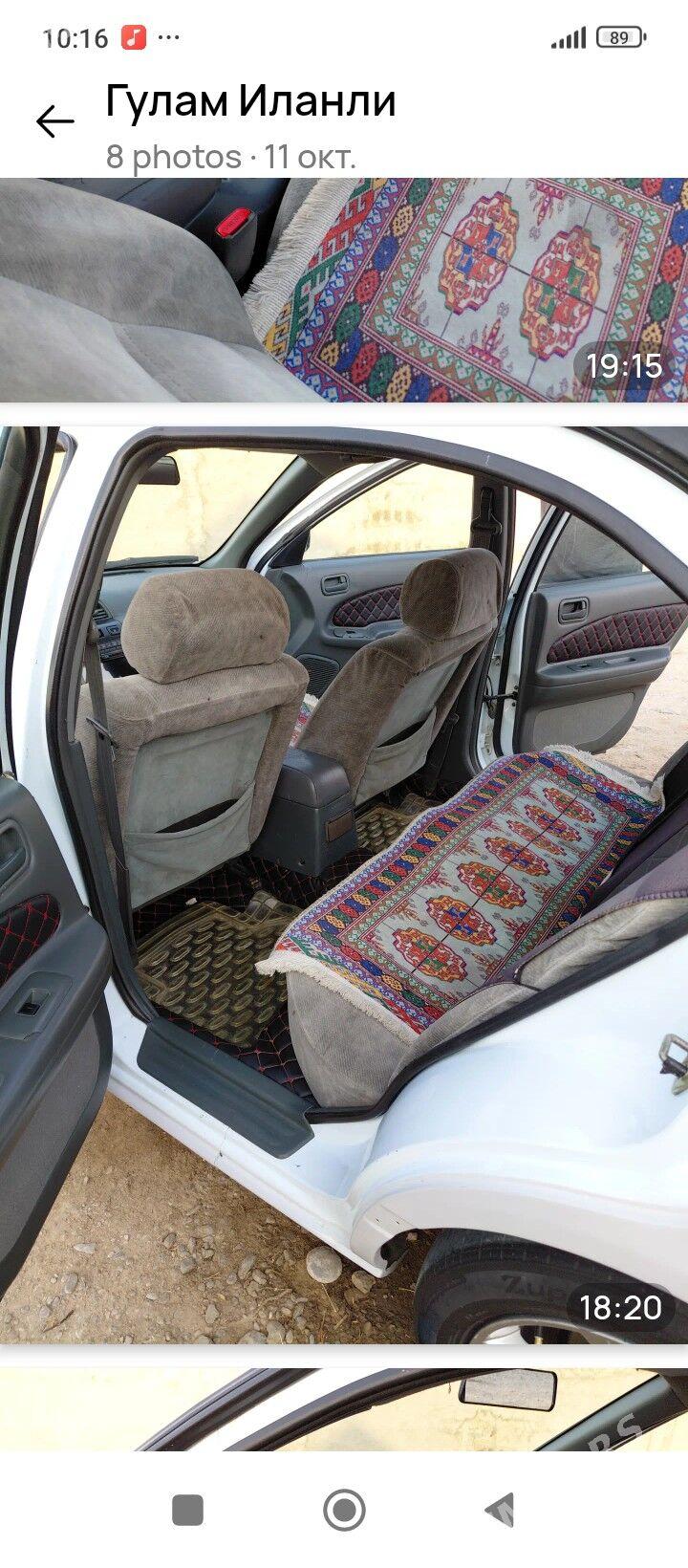 Nissan Maxima 1998 - 60 000 TMT - Бузмеин - img 8