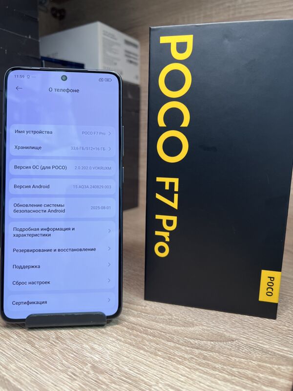 Poco F 7 pro - Ашхабад - img 3