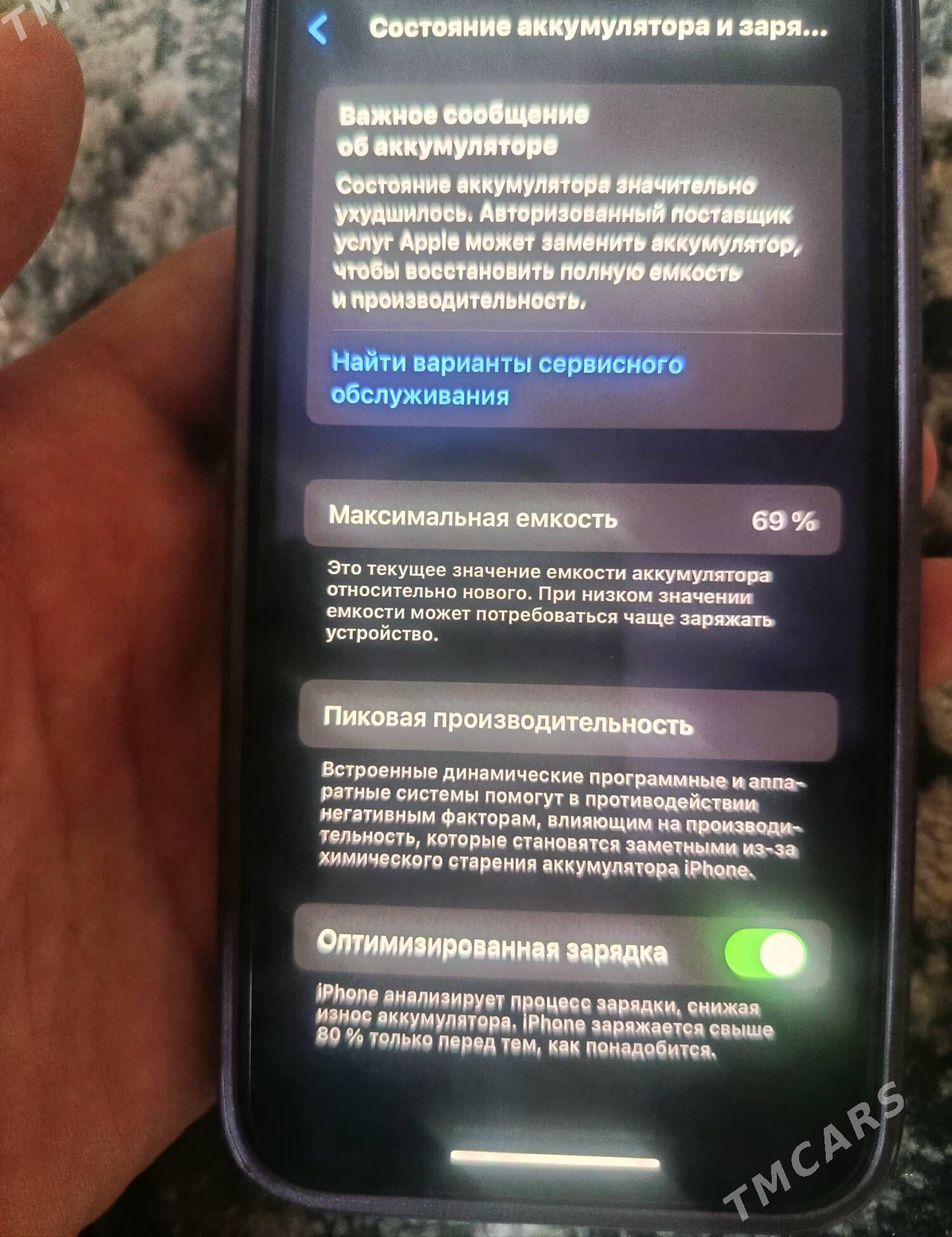 IPhone 11 Pro - Daşoguz - img 6