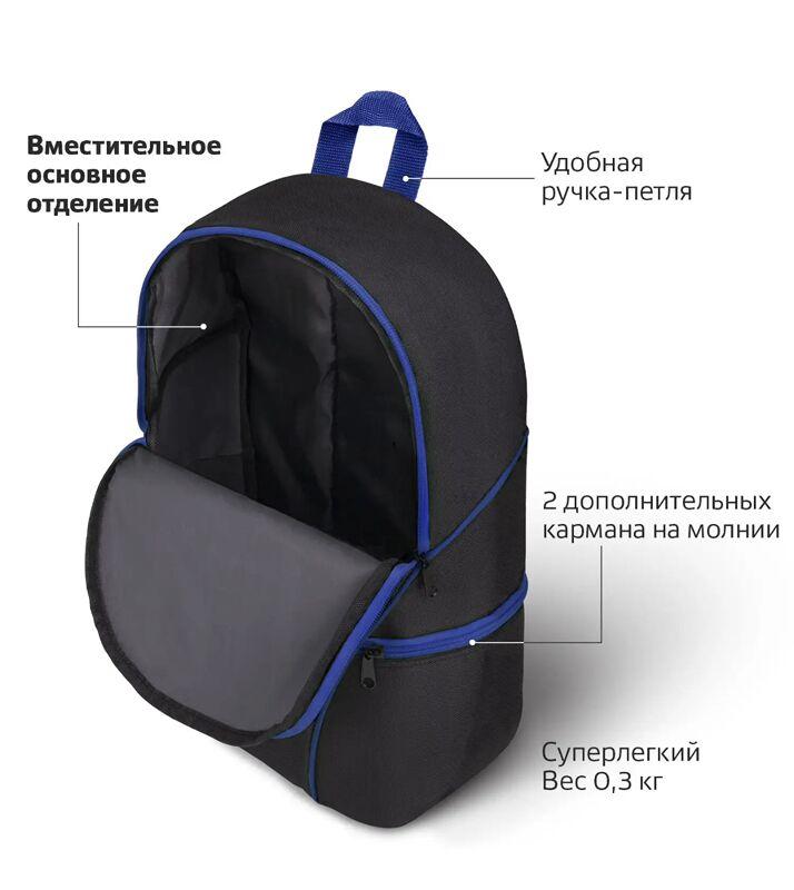 Ryukzak -рюкзак - Ашхабад - img 5