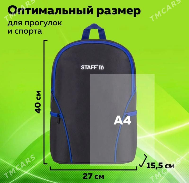 Ryukzak -рюкзак - Ашхабад - img 7