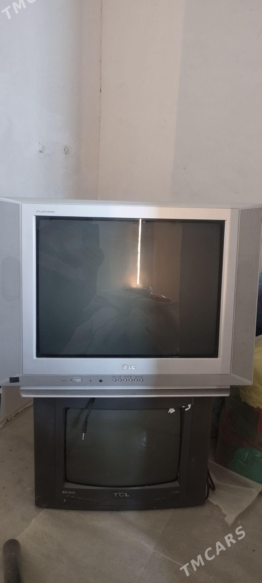 Lg telewizor - Балканабат - img 3