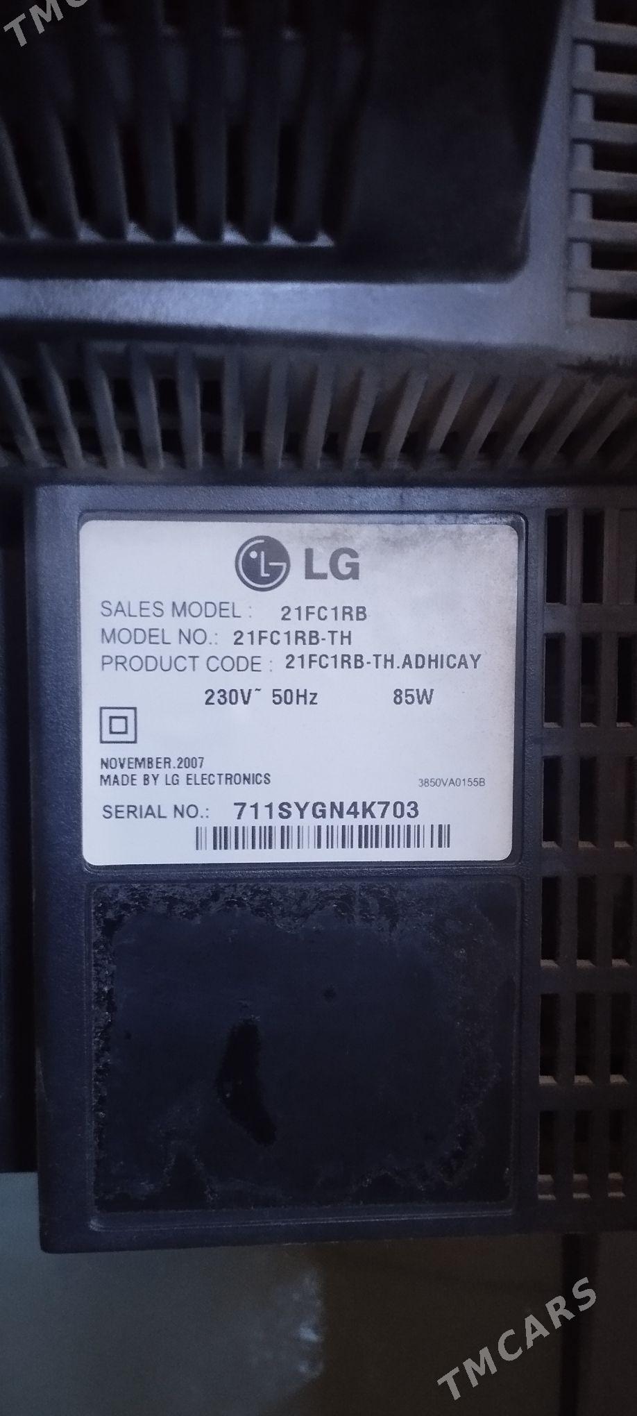 Lg telewizor - Балканабат - img 2