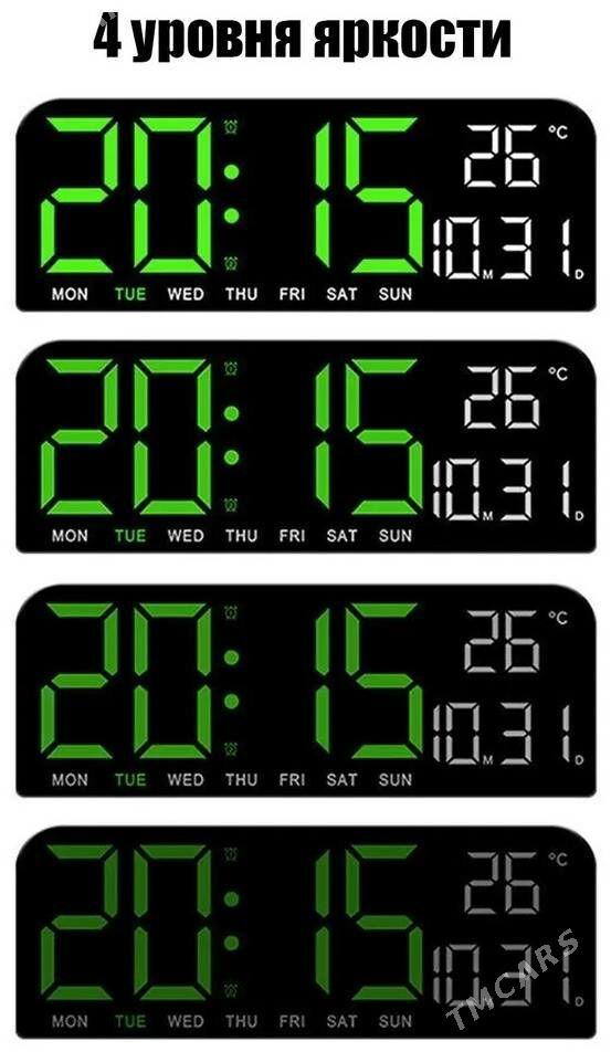 Электронные часы - Ашхабад - img 5