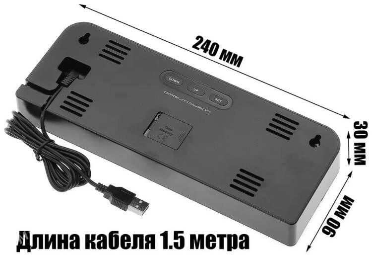 Электронные часы - Ашхабад - img 4