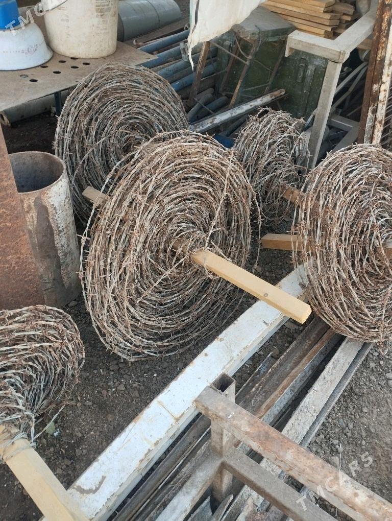 Dikenek sim - Гарадамак - img 2