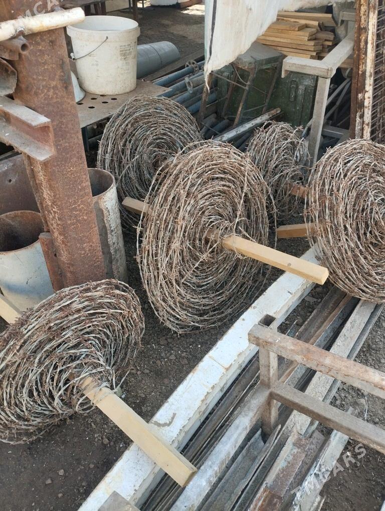 Dikenek sim - Гарадамак - img 1