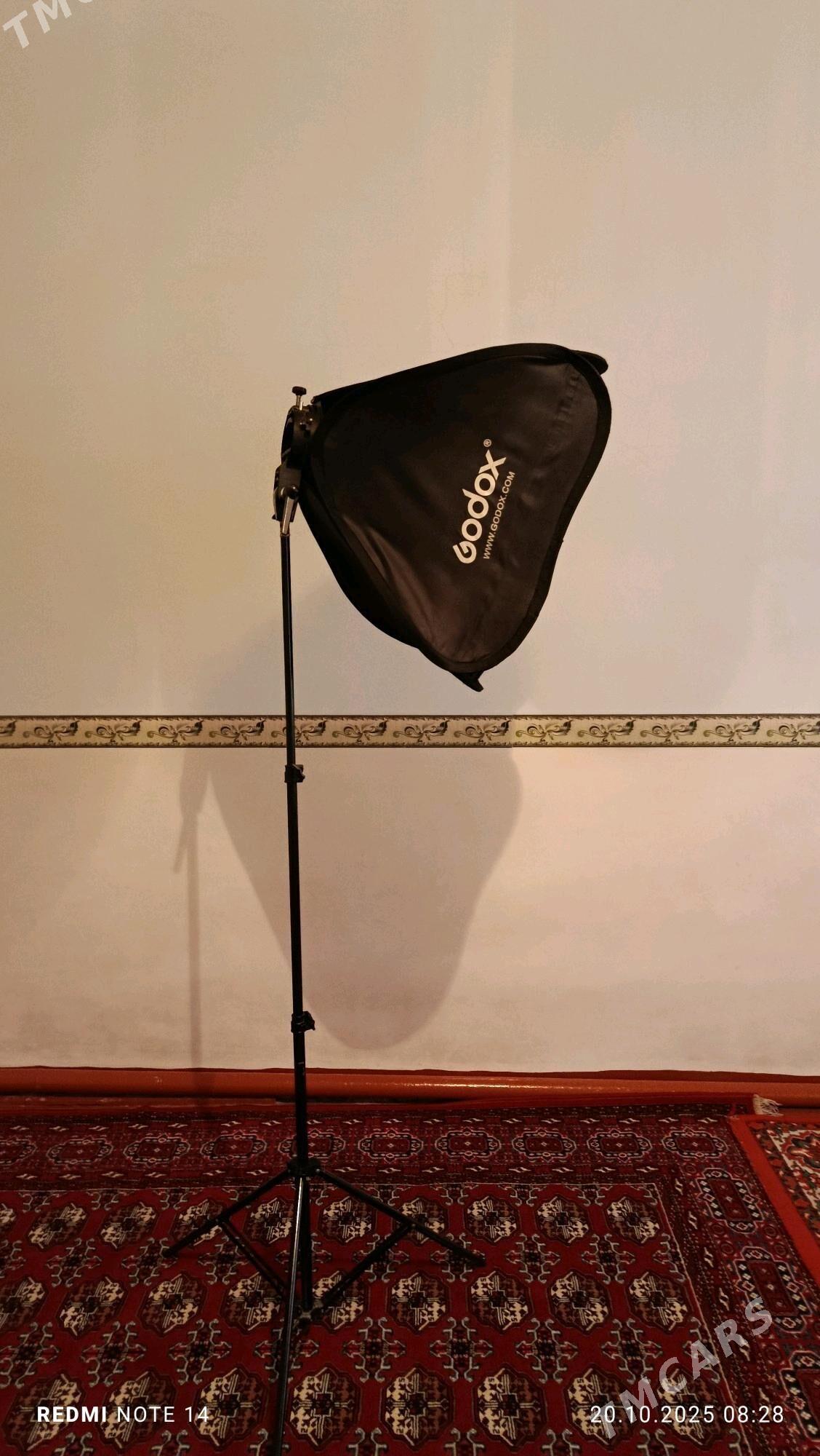 Sowt Codok - Sakarçäge - img 2