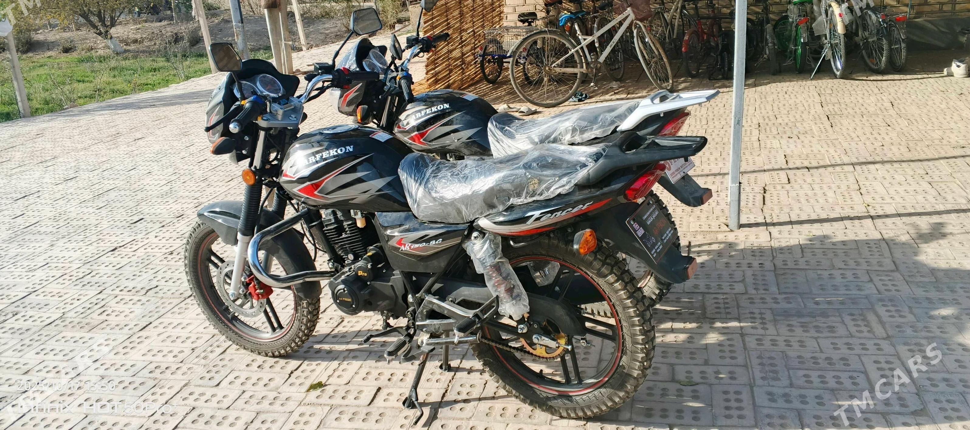 Fekon FK200-14G 2025 - 17 200 TMT - Ёлётен - img 1