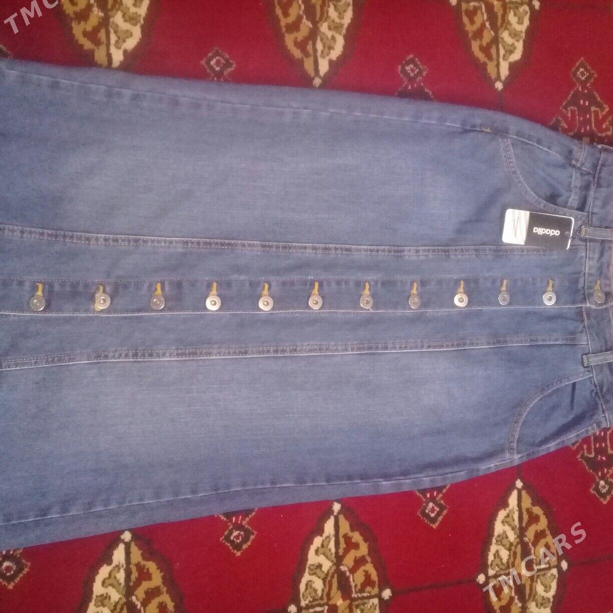 Ýubkalar - Daşoguz - img 2