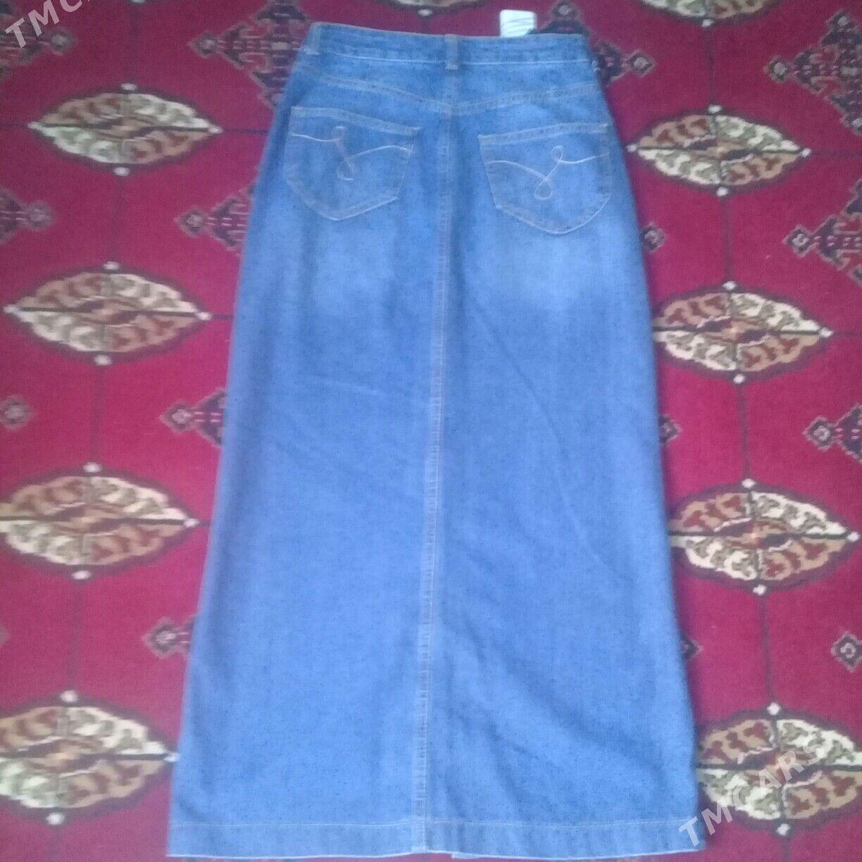 Ýubkalar - Daşoguz - img 1