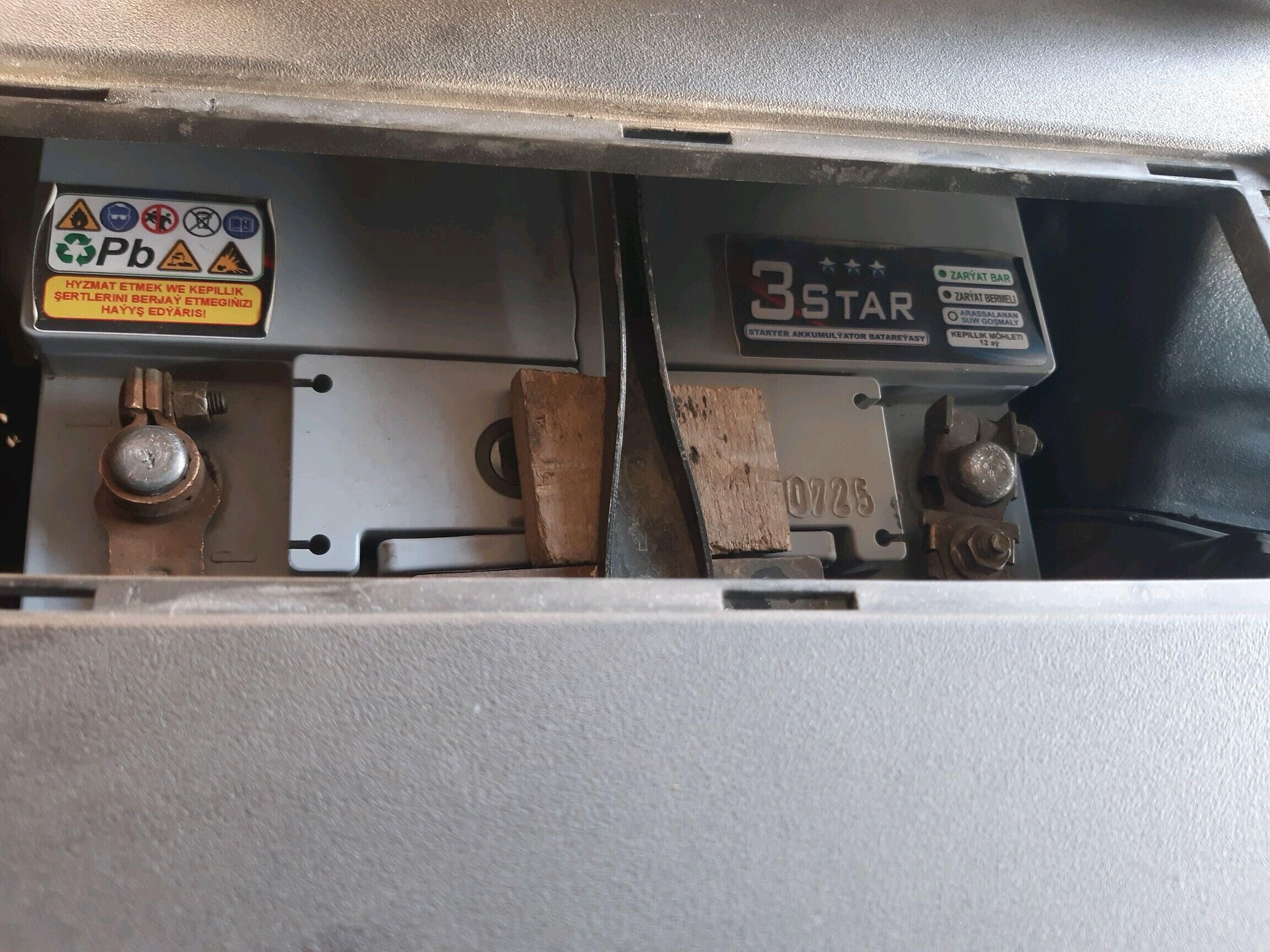 Akkumlýator 3 Star 12V 75A 350 TMT - Ашхабад - img 1