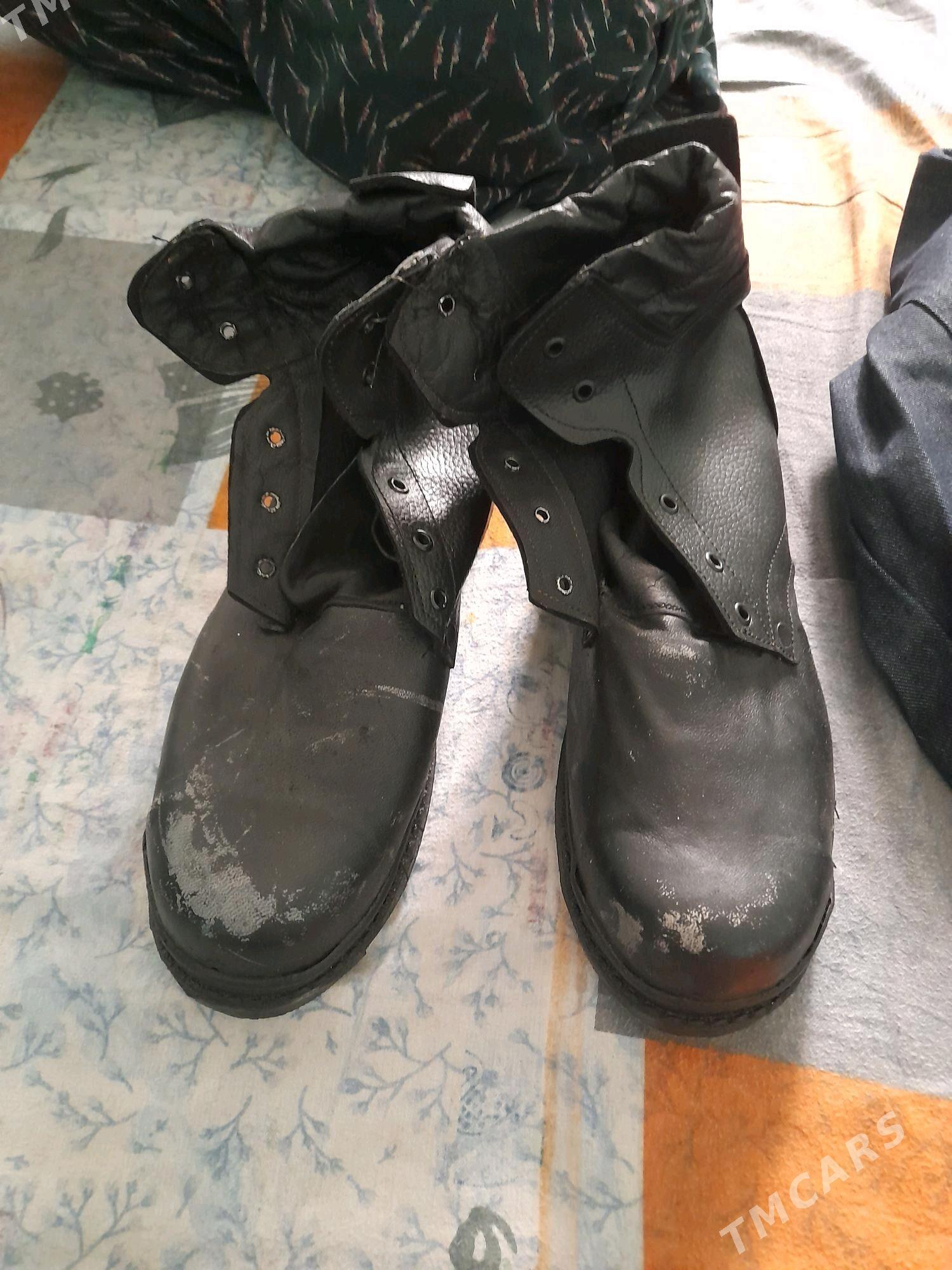 sposowka - Gumdag - img 1