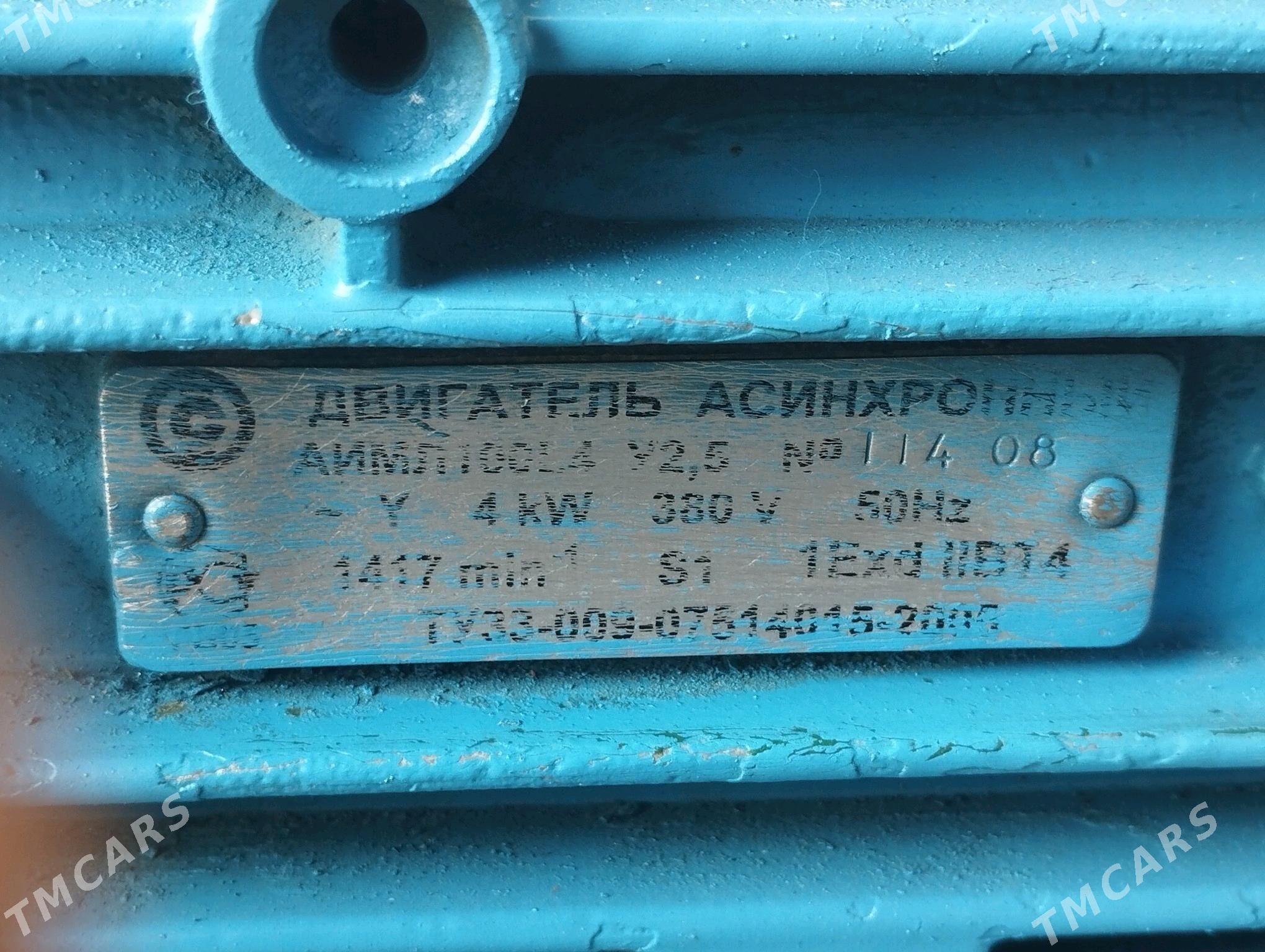 мойка апарат - Aşgabat - img 2