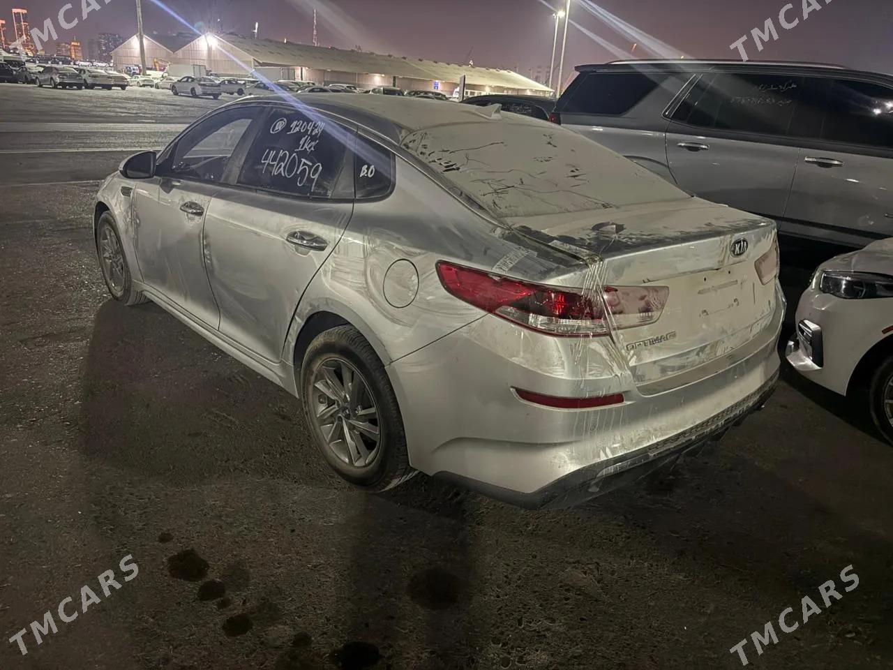 Kia Optima 2020 - 118 000 TMT - Mary - img 4