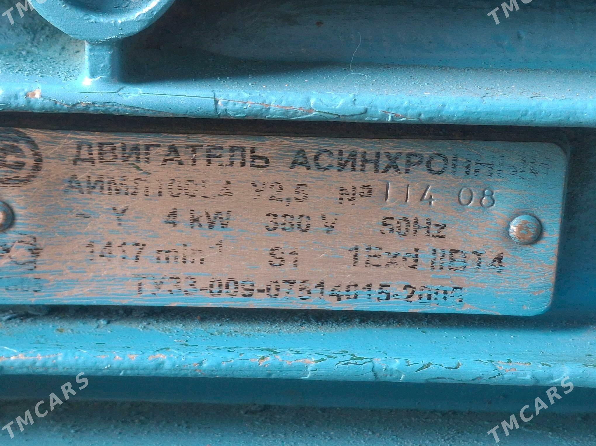 moyka aparat - Aşgabat - img 3