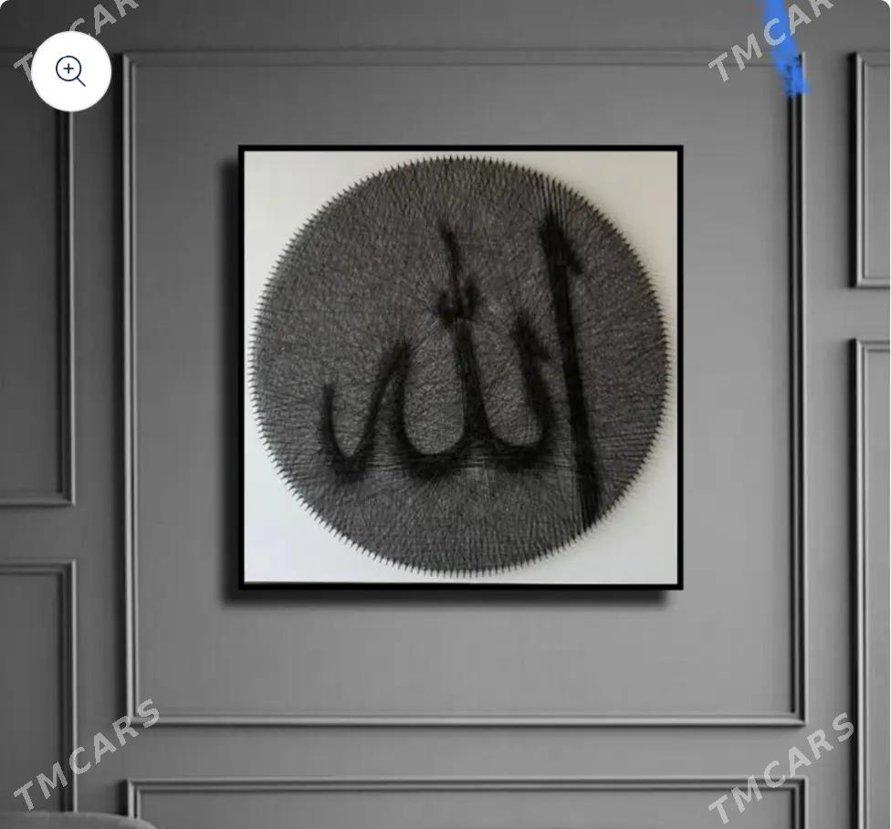 sapakdan surat - Daşoguz - img 1