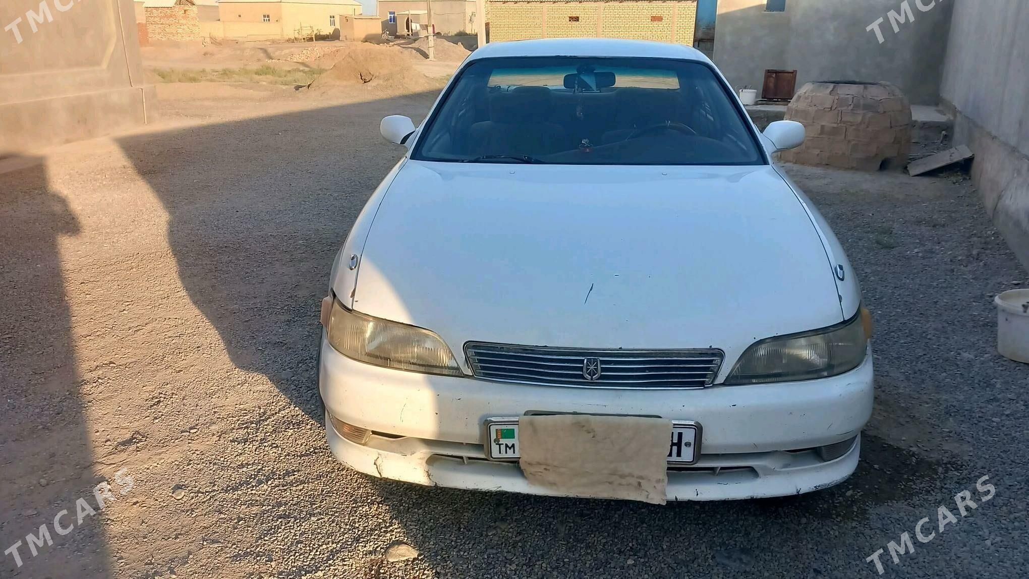 Toyota Mark II 1994 - 50 000 TMT - Кака - img 1