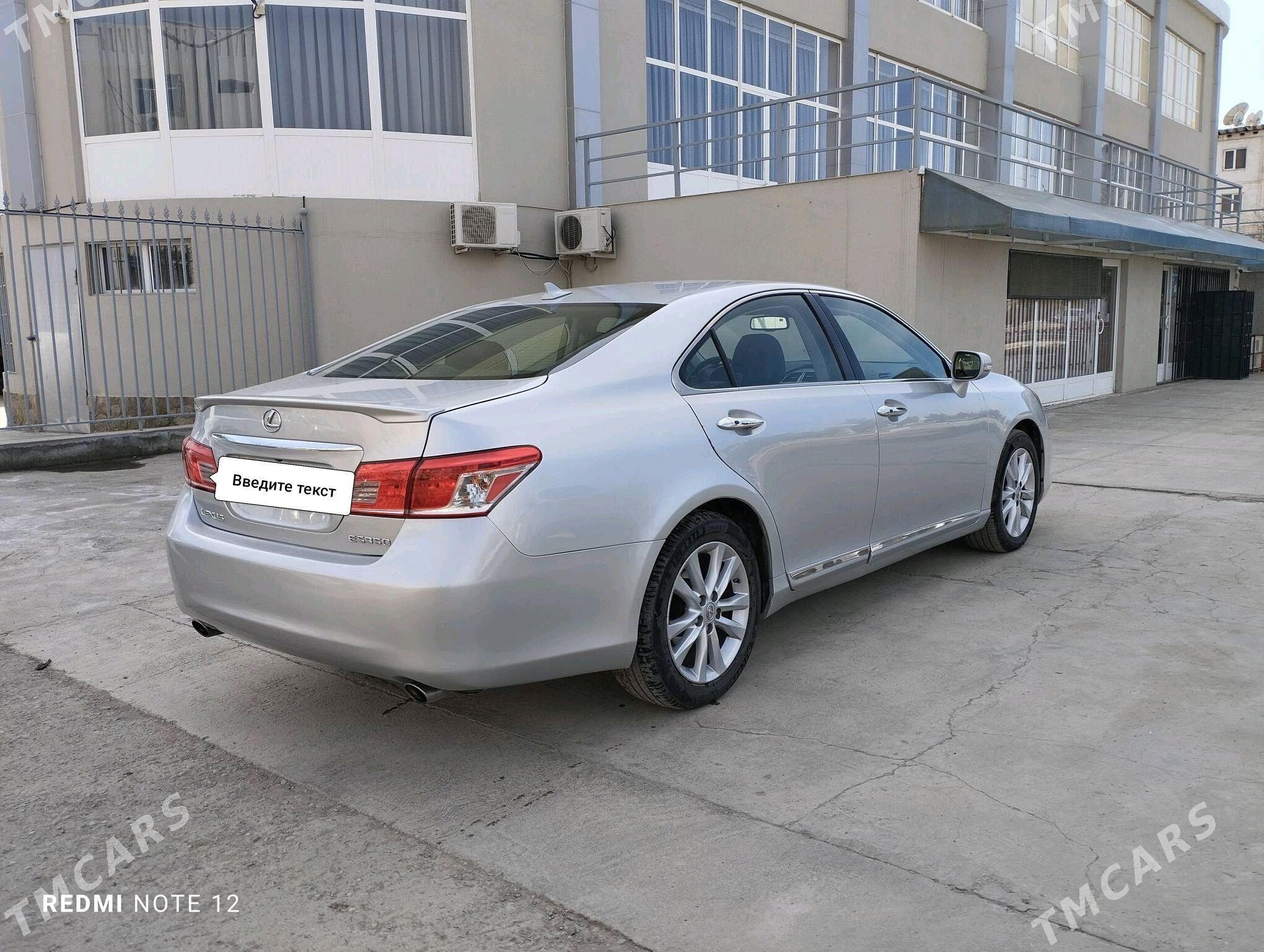 Lexus ES 350 2011 - 270 000 TMT - Туркменабат - img 4