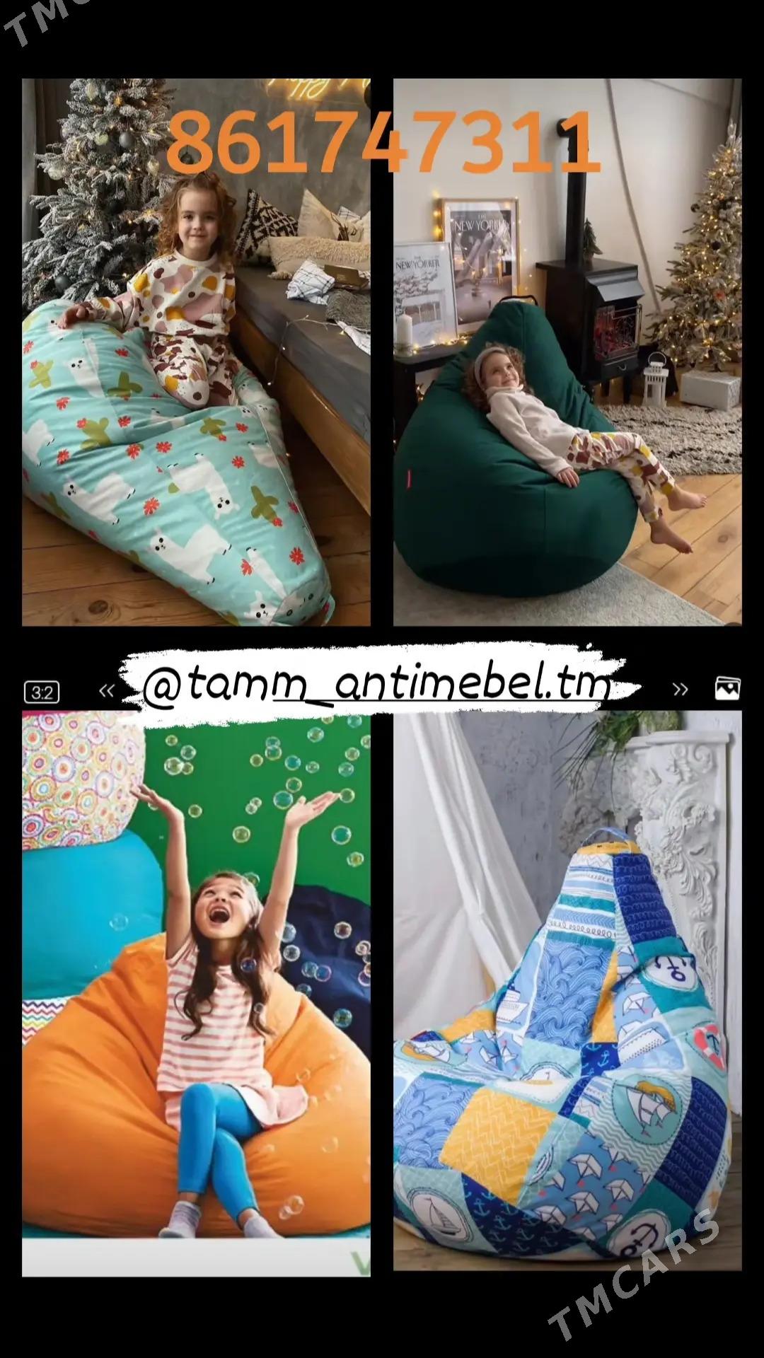 Кресло - мешок - Ашхабад - img 3