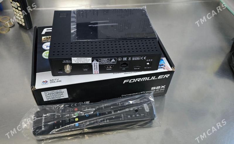 Formuler S2X 4K ULTRA HD - Мир 7 - img 3