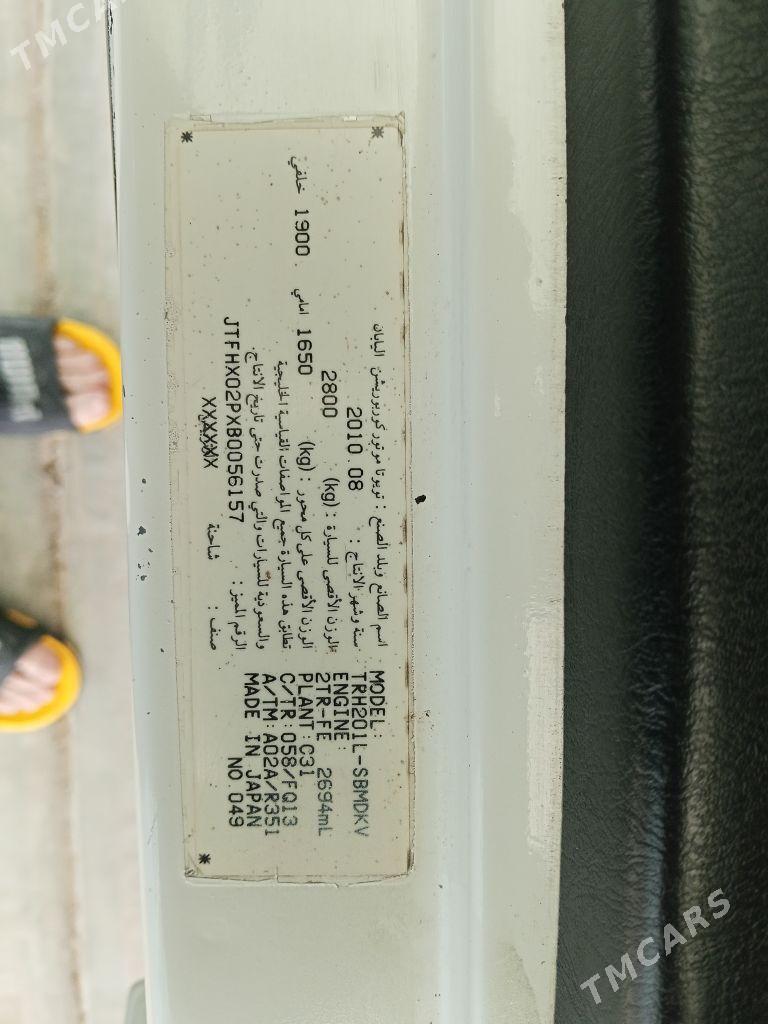 Toyota Hiace 2010 - 275 000 TMT - Анев - img 6