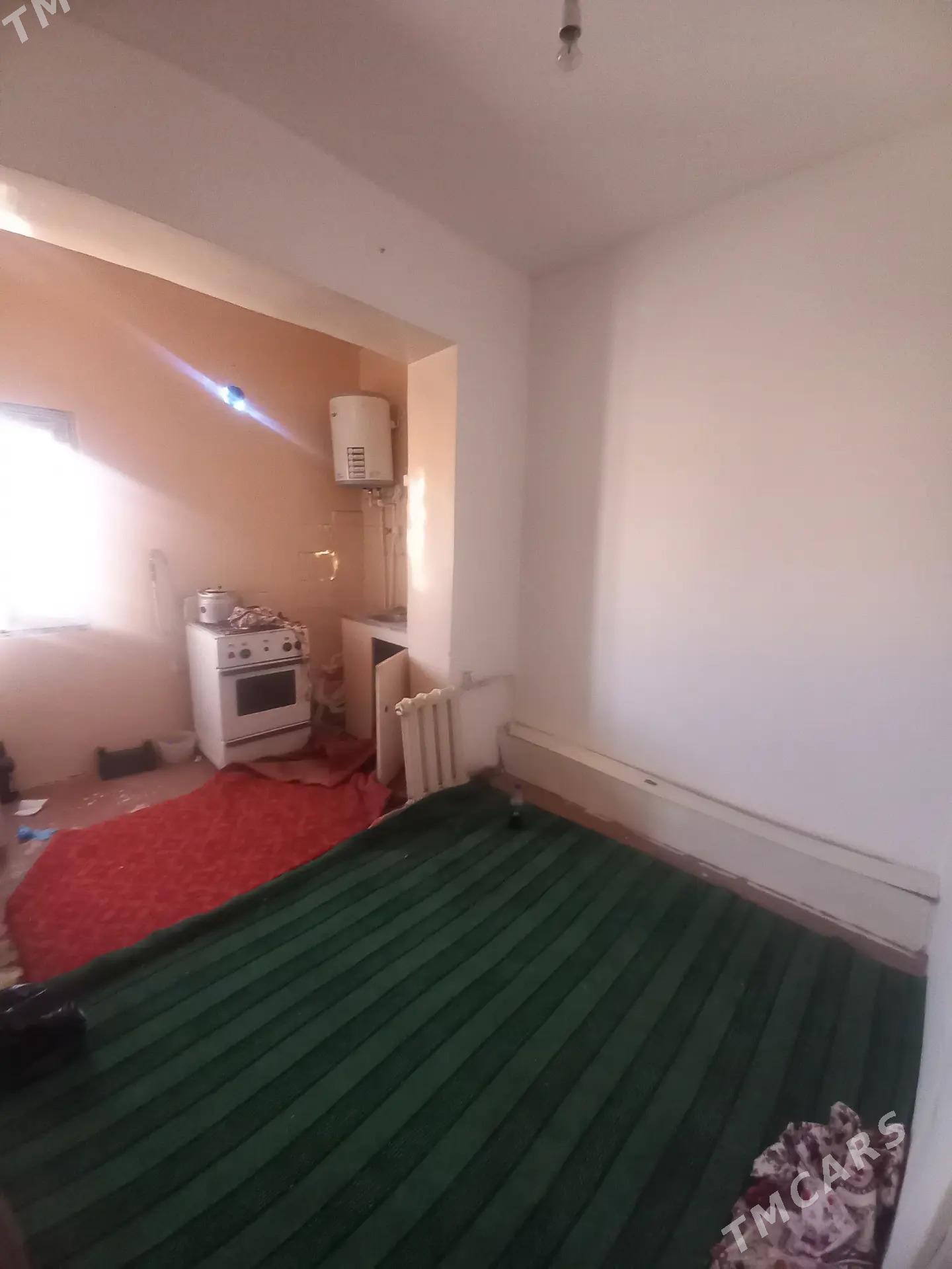 satlyk jay nowkarakumski koce - Mary - img 1