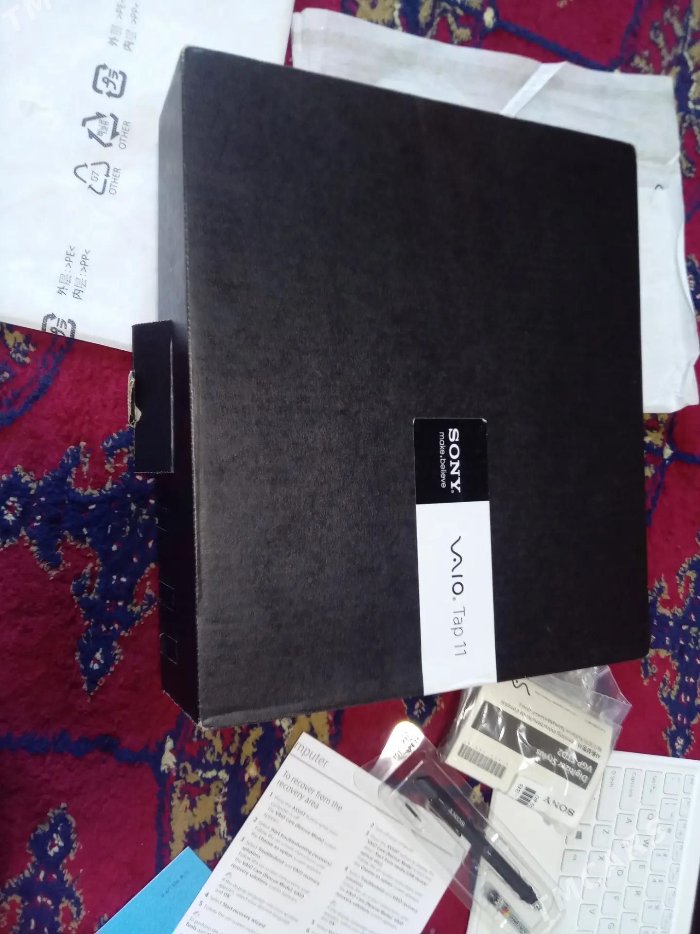 Laptop tap 11 - Бузмеин - img 3