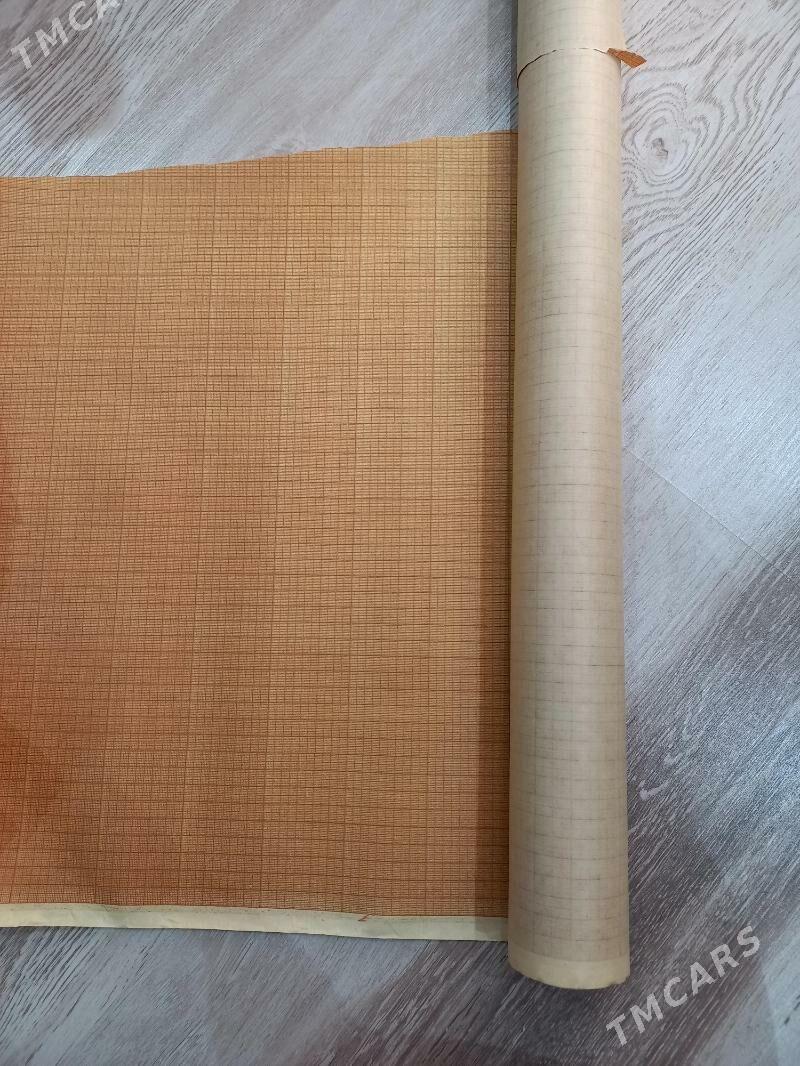 бумага - Büzmeýin GRES - img 1