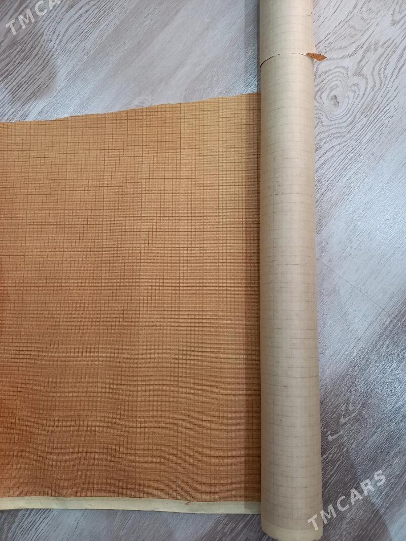 бумага - Büzmeýin GRES - img 2