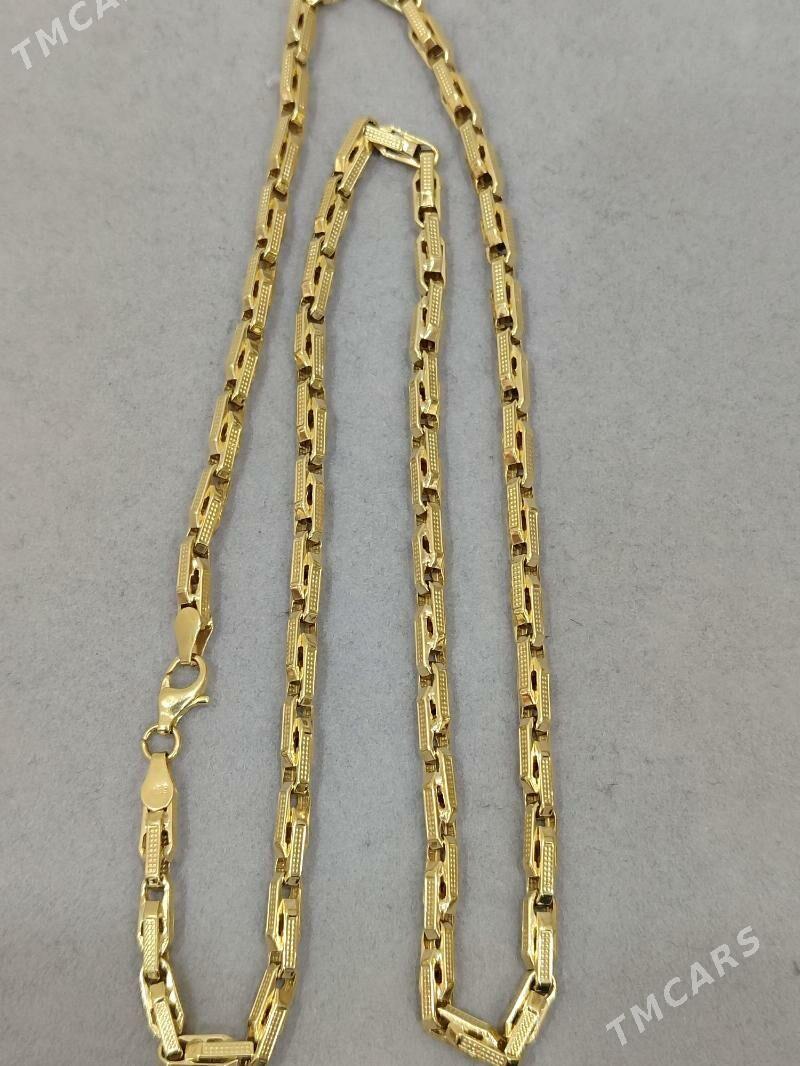 gyzyl bold sepocka - Мир 2 - img 1