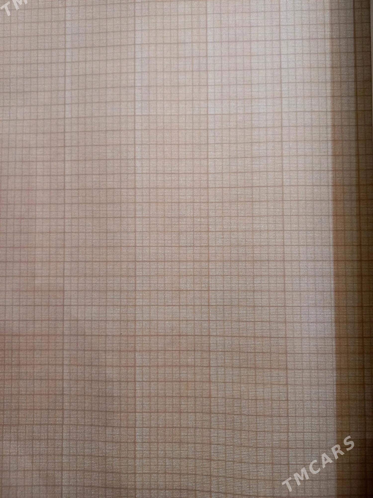 бумага - Büzmeýin GRES - img 3