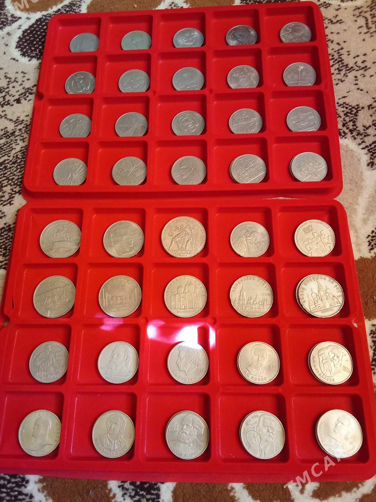 монеты ссср - Türkmenabat - img 2