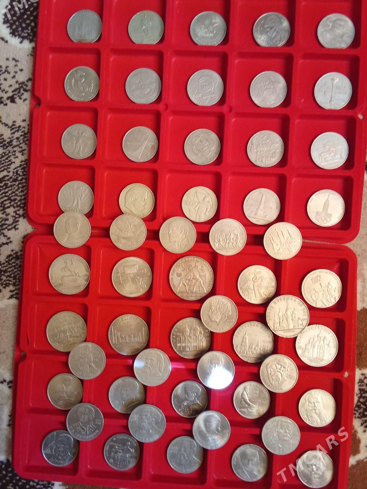 монеты ссср - Türkmenabat - img 6