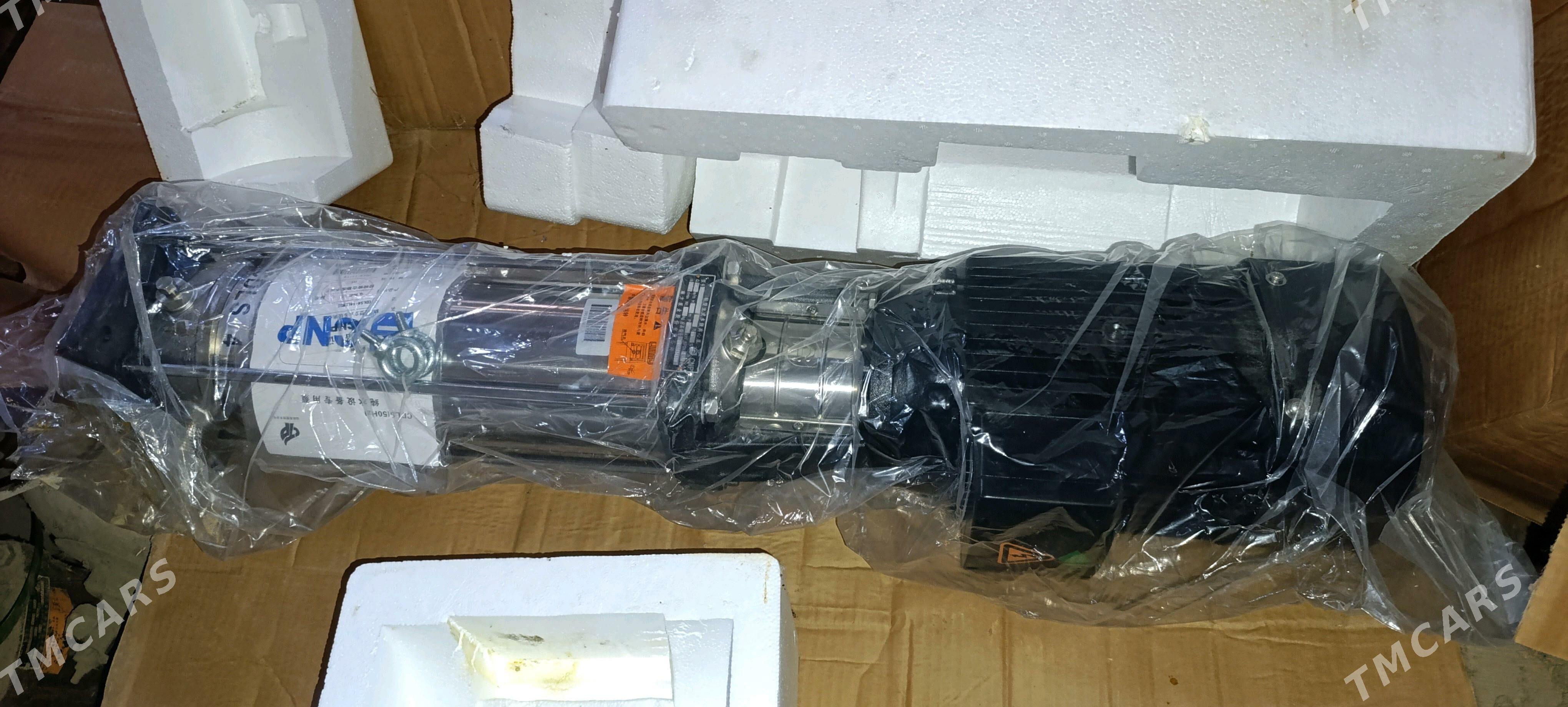 neržaweyka nasos - Dänew - img 2