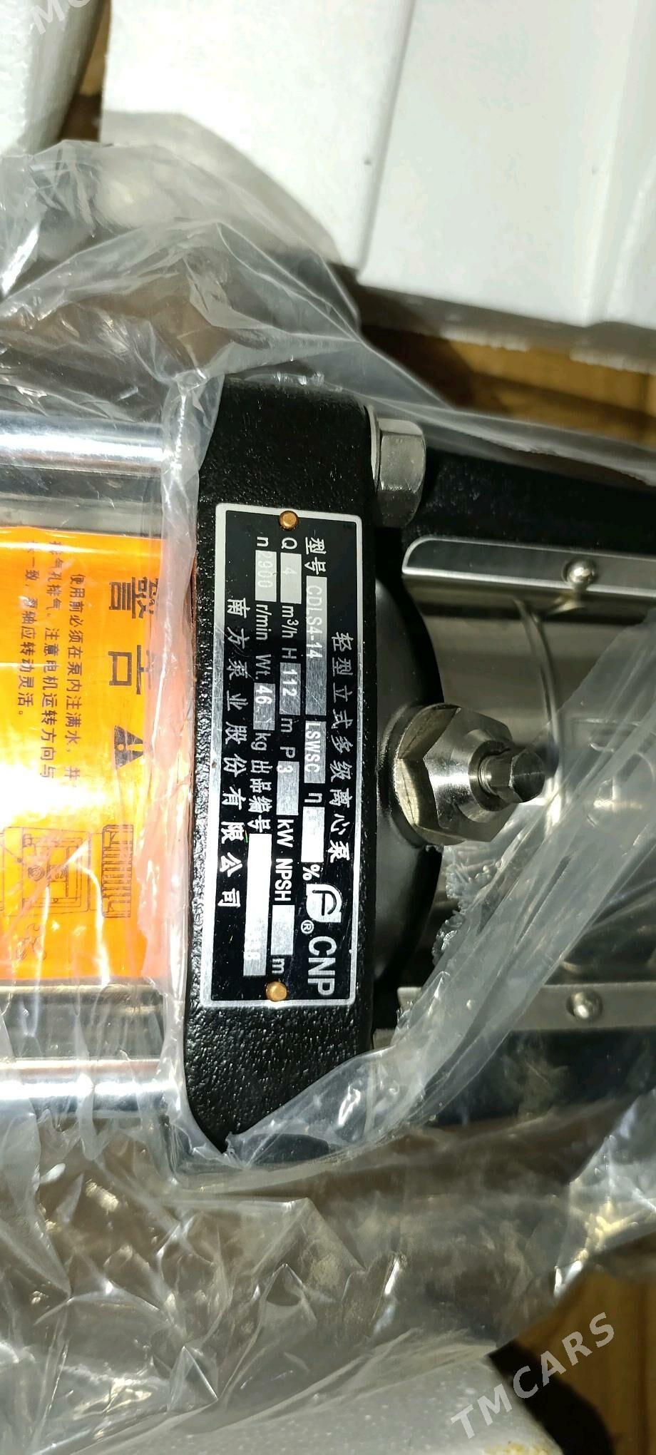 neržaweyka nasos - Dänew - img 3