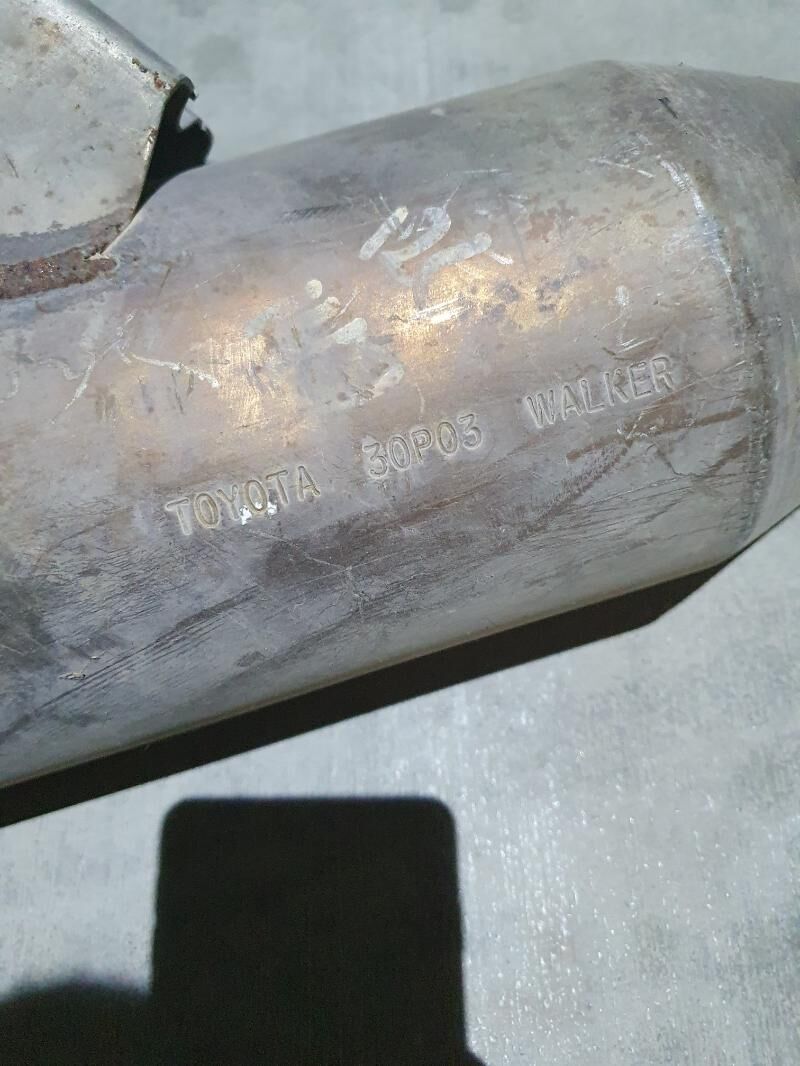 Резонатор Rezonator 1 500 TMT - Бузмеин - img 3