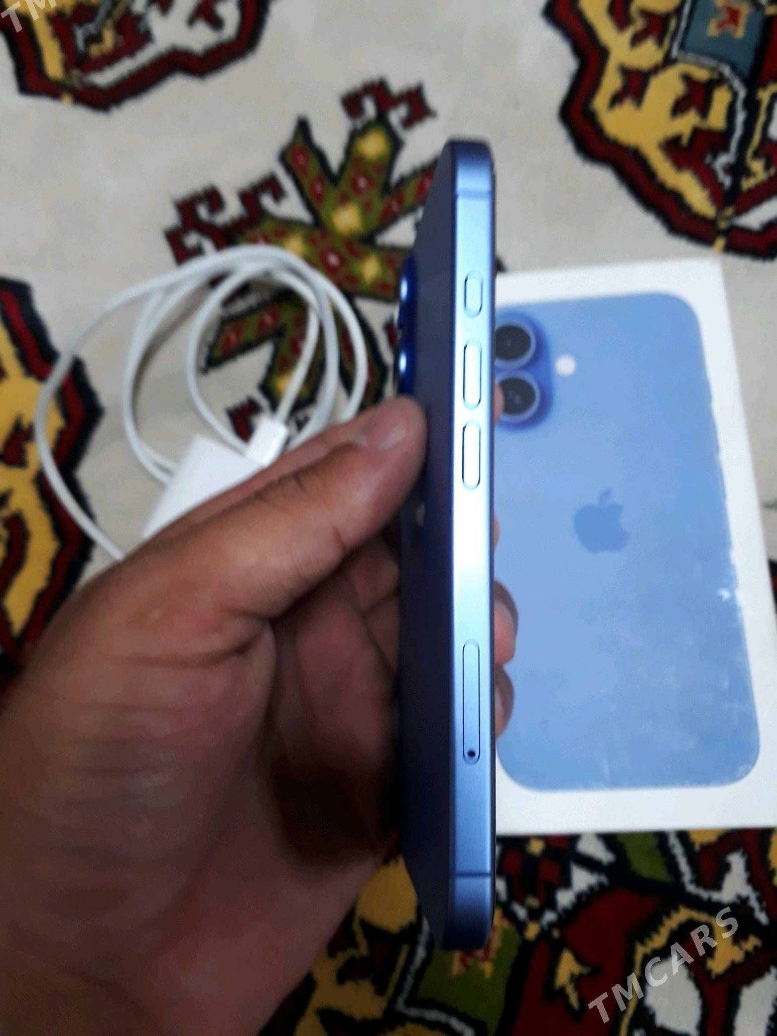 iphone16 - Mary - img 4