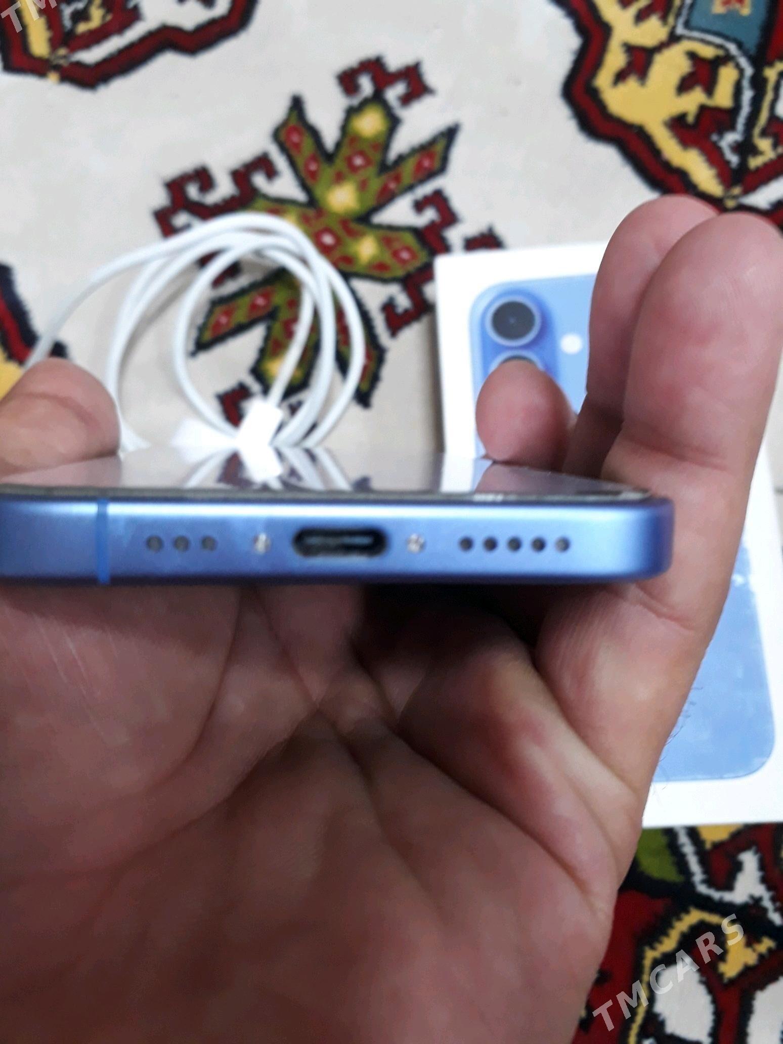 iphone16 - Mary - img 2