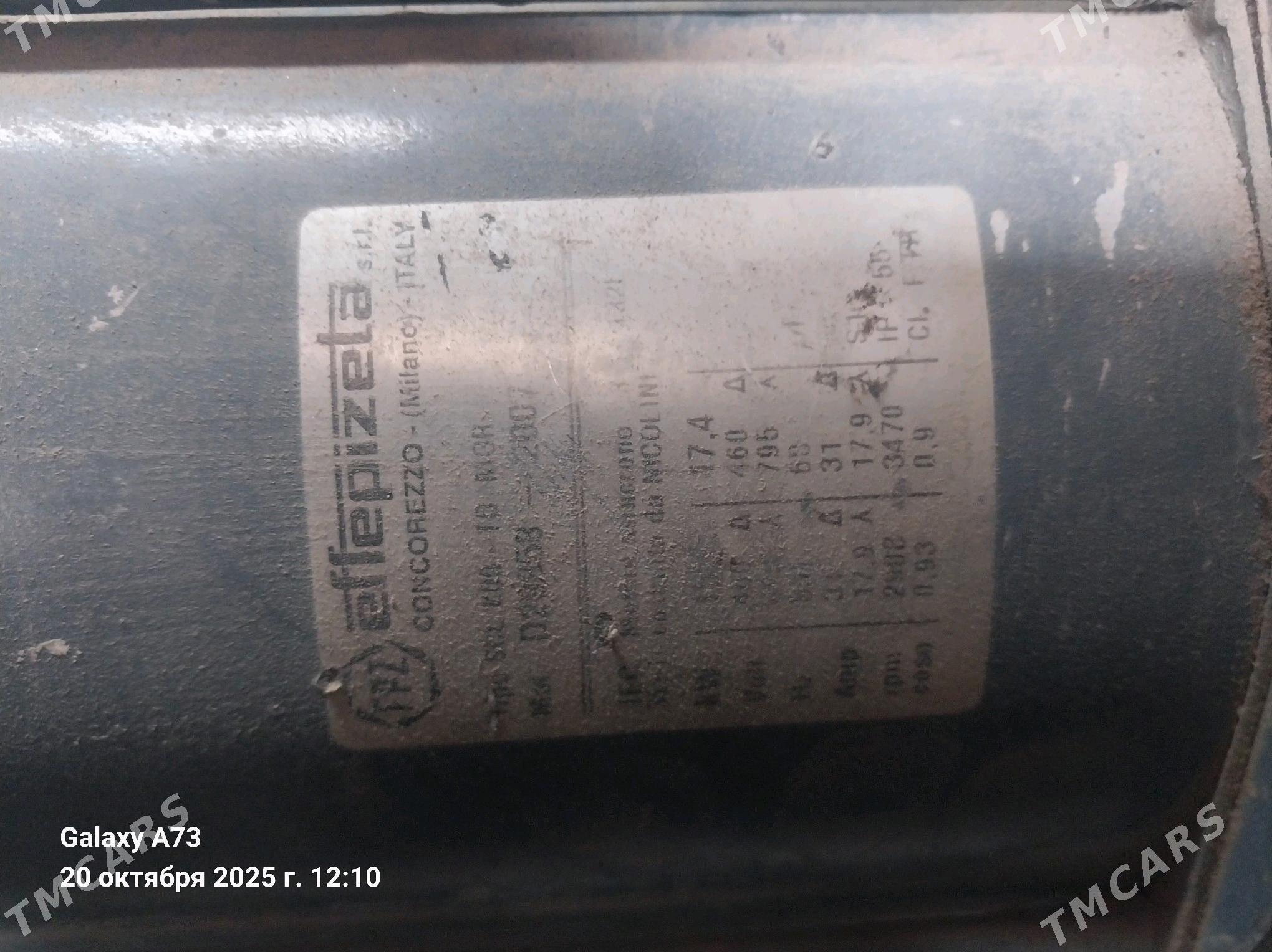 nasos - Ашхабад - img 2