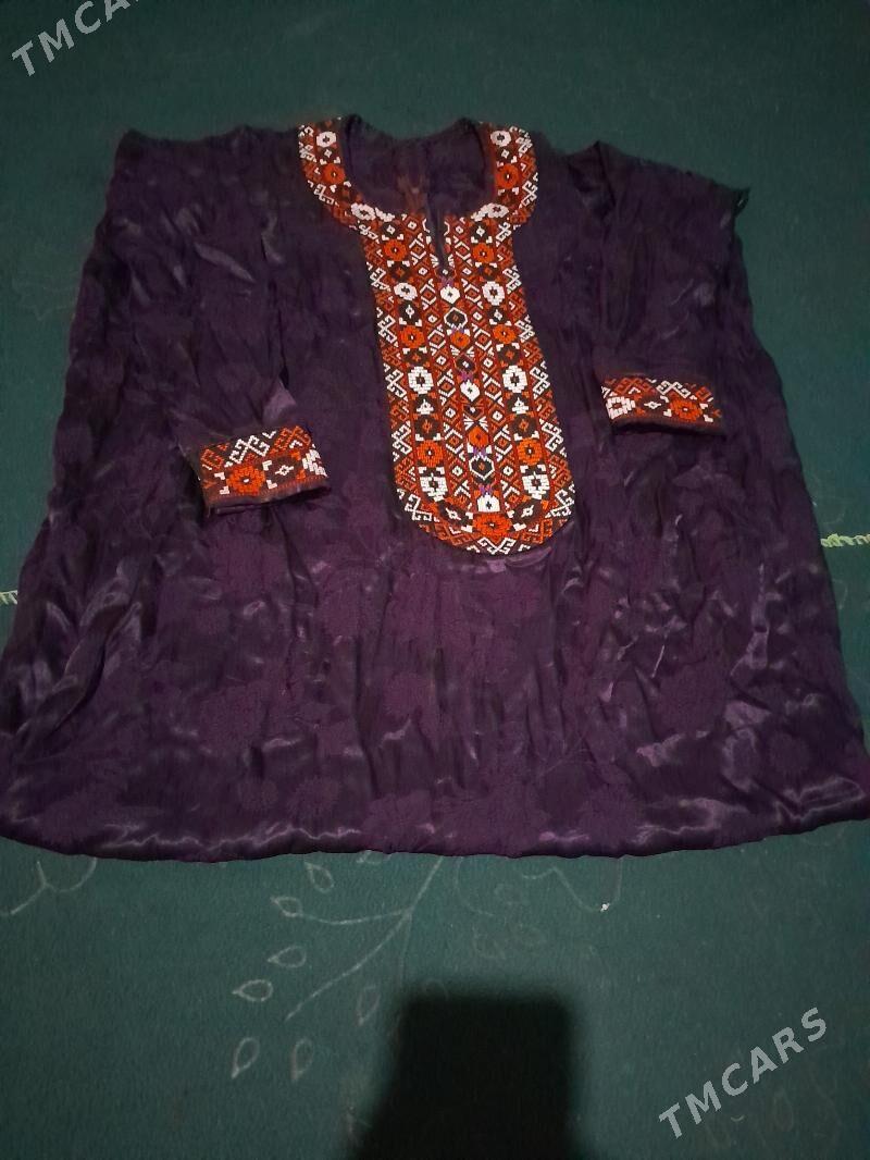 Gulyupek. - Кëши - img 2